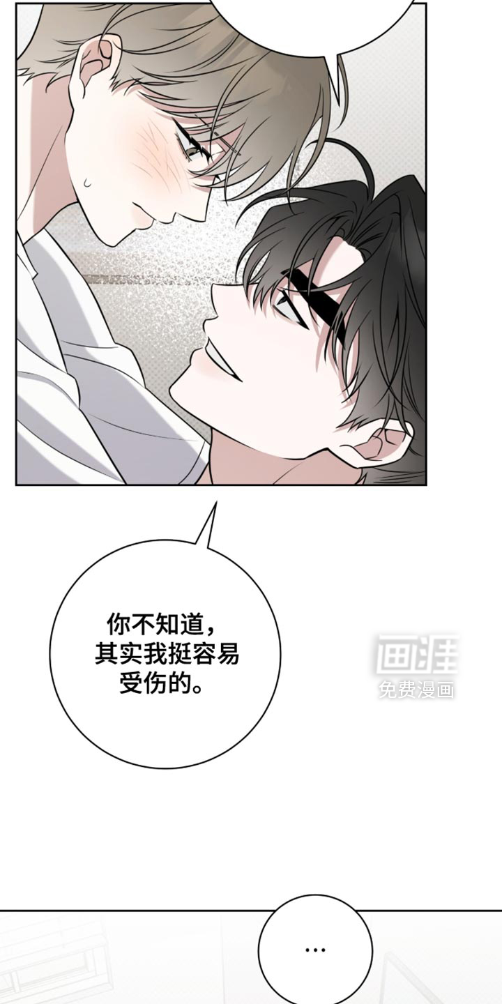 第91话11