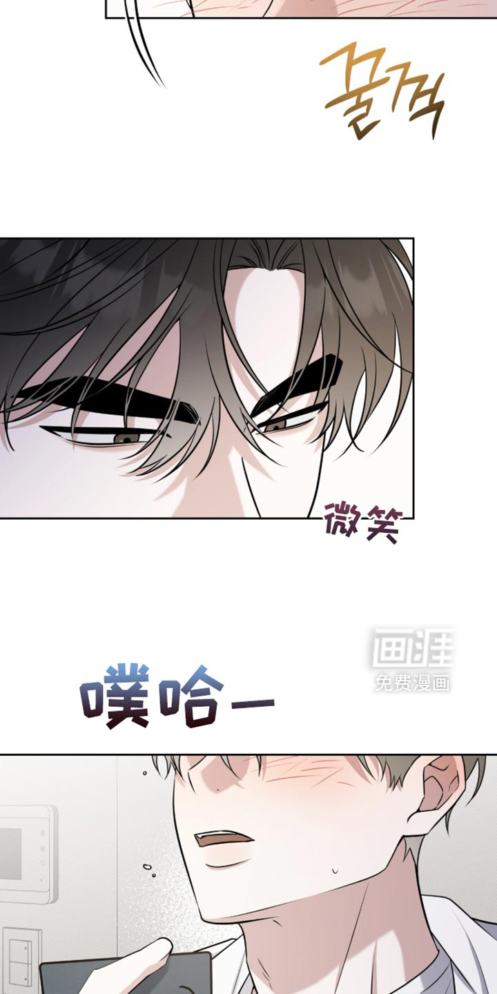 第90话4