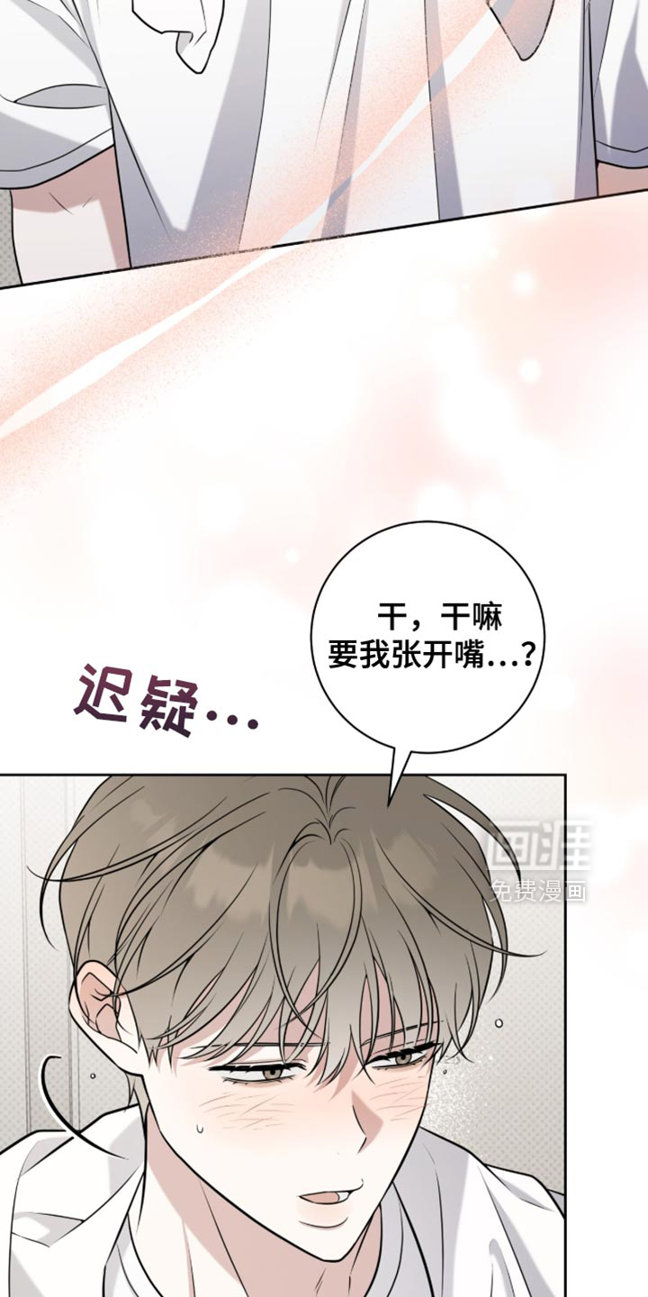 第90话1