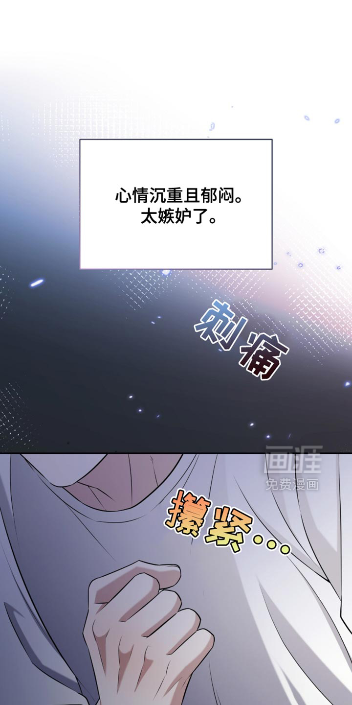 第90话12