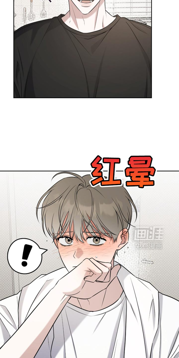 第90话7