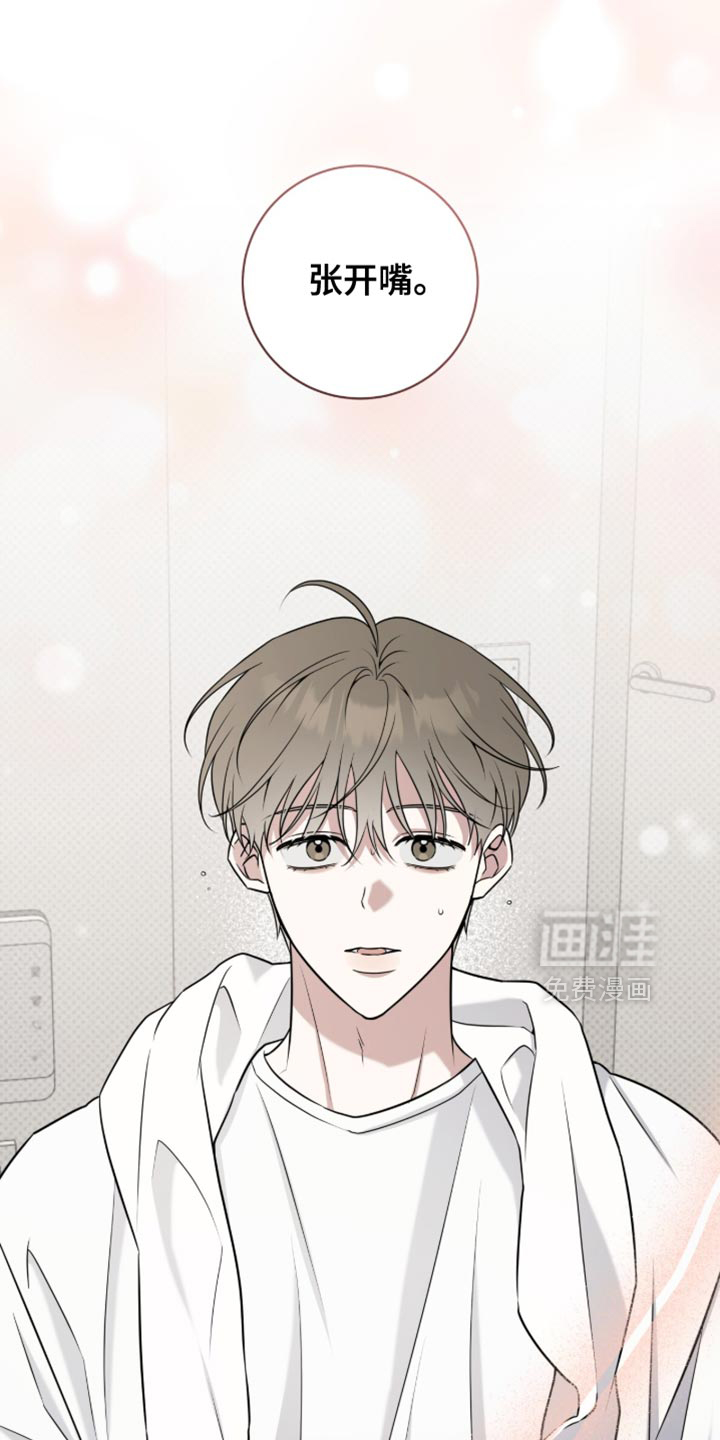 第90话0