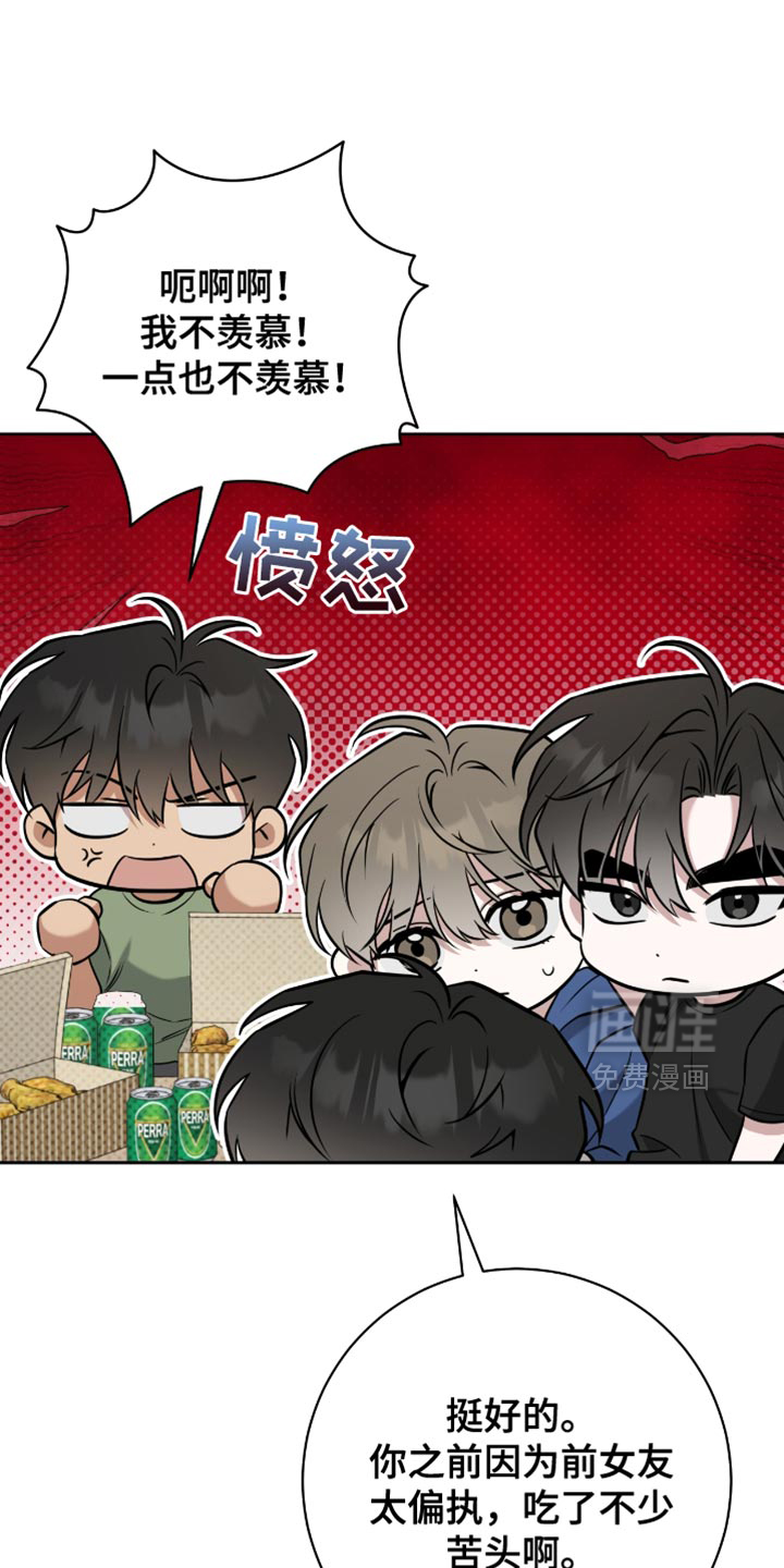 第89话0