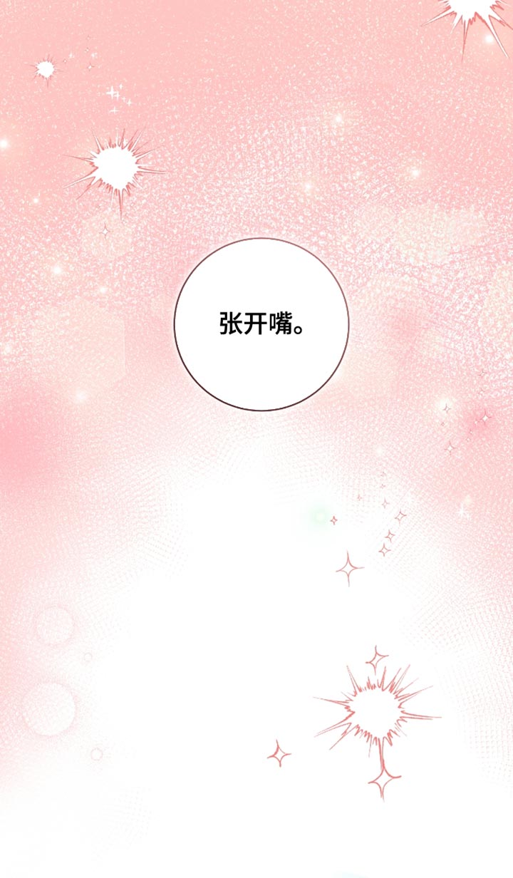 第89话18
