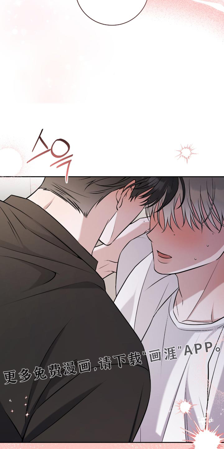 第89话17