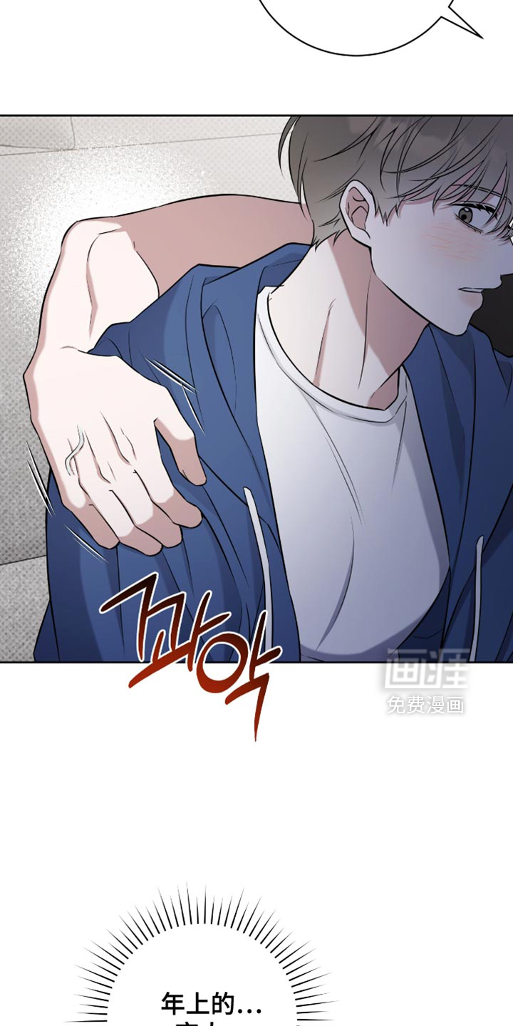 第88话1
