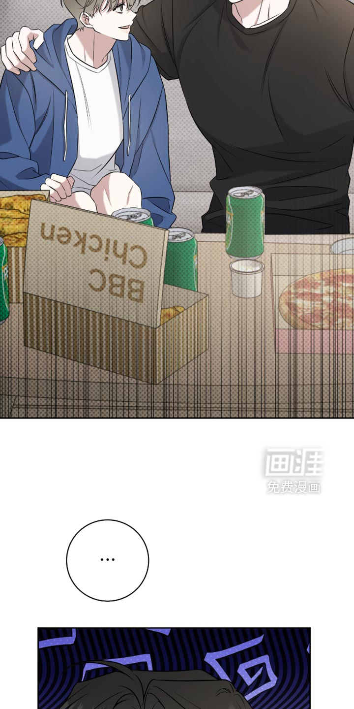 第88话7