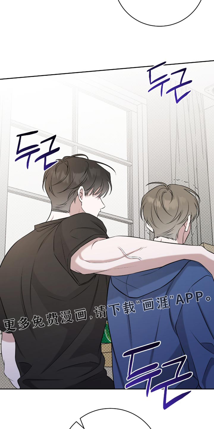 第87话18