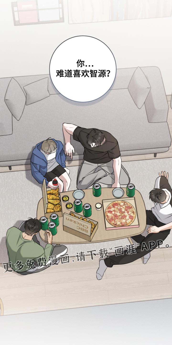 第86话17