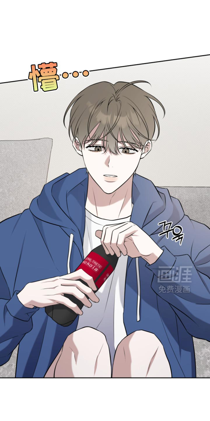 第86话9