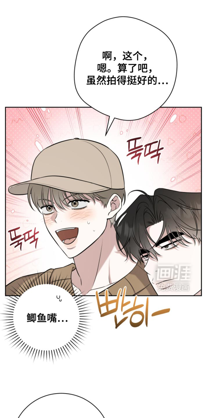 第86话1
