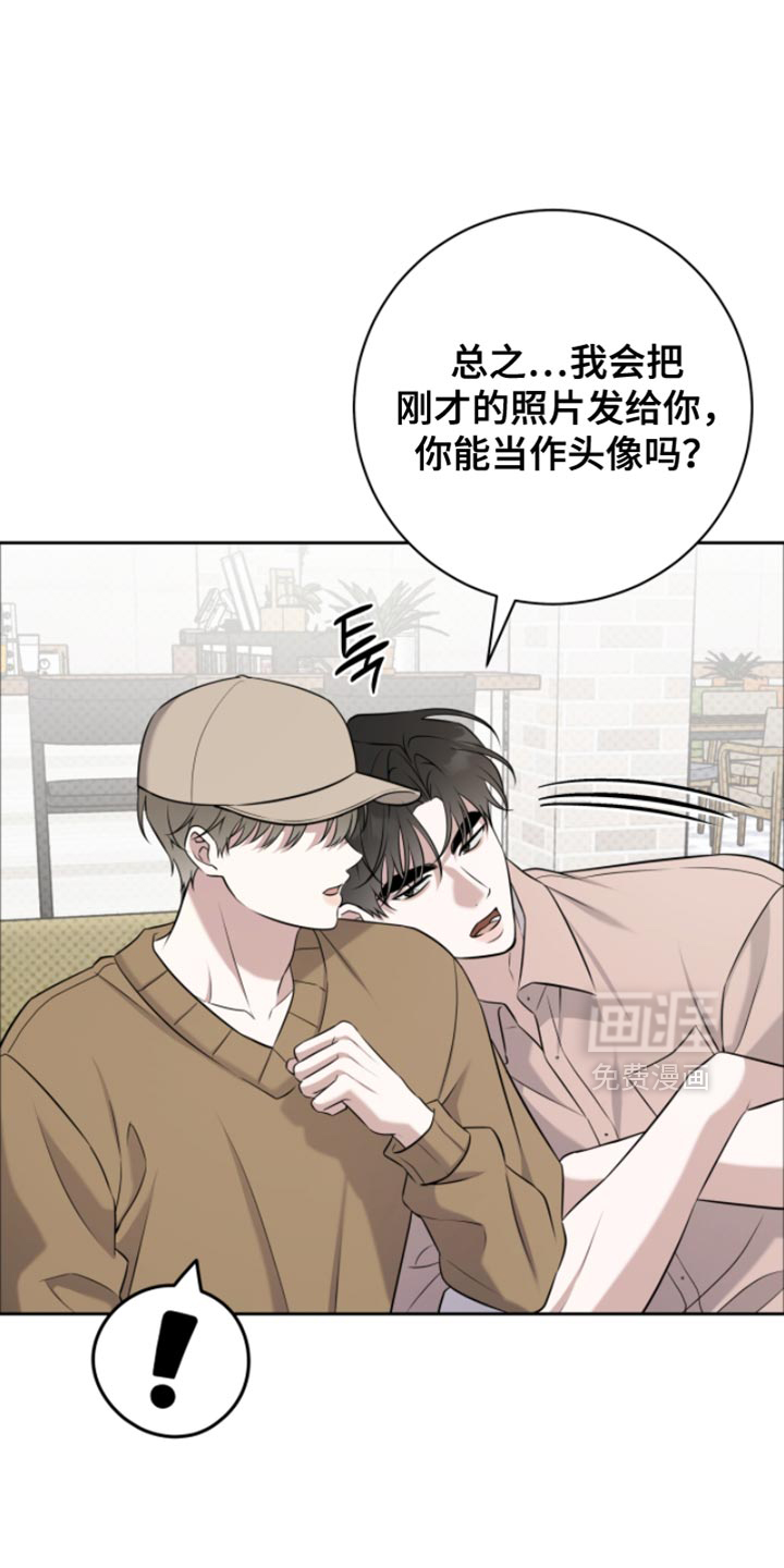 第86话0