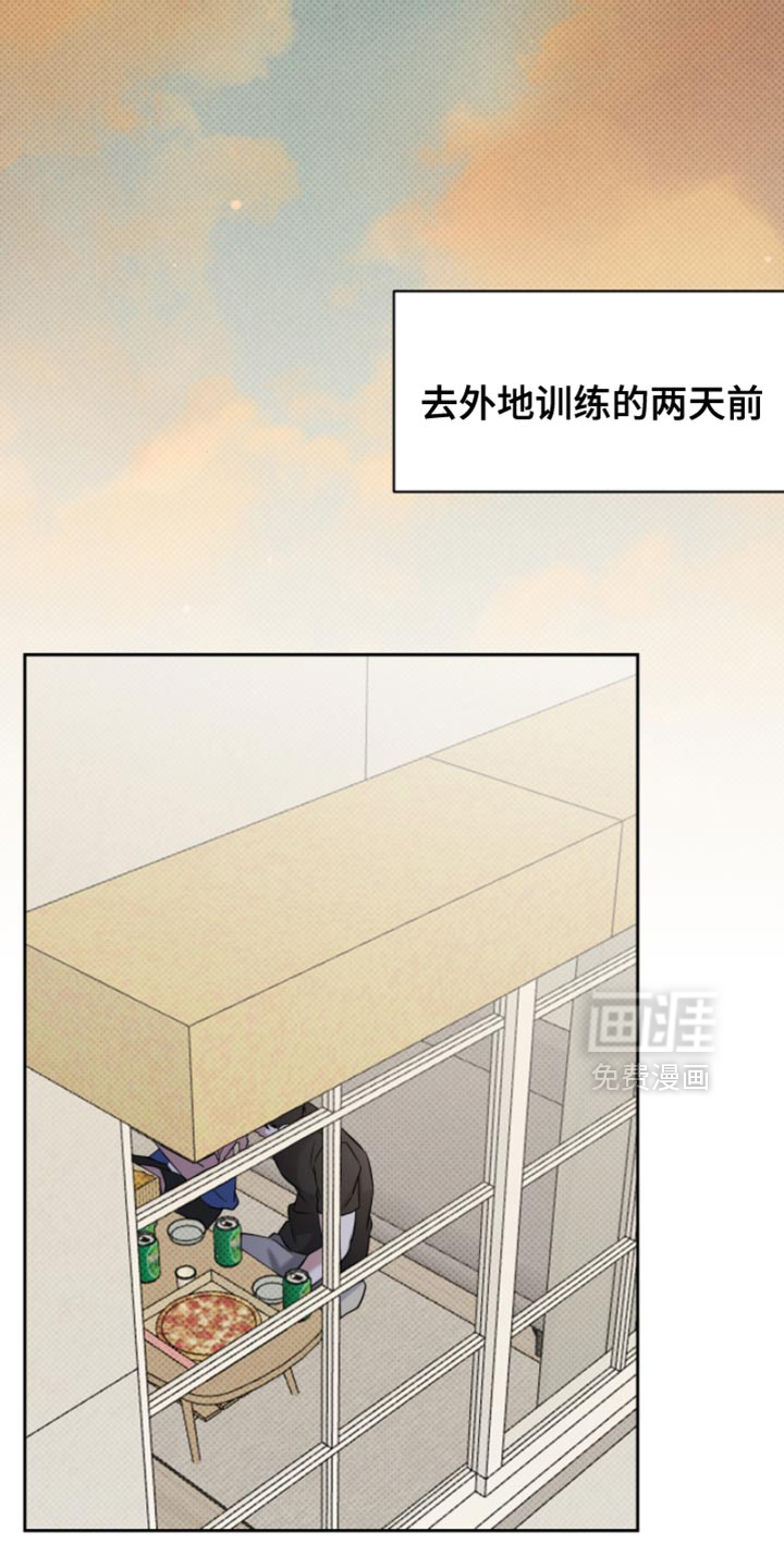 第86话8