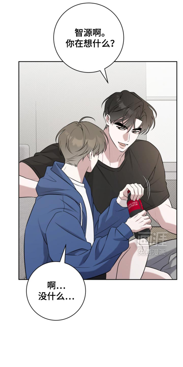 第86话10