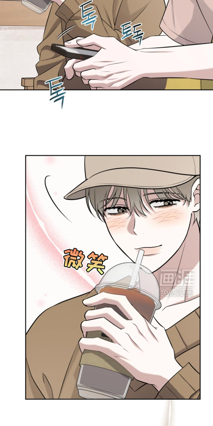 第86话4
