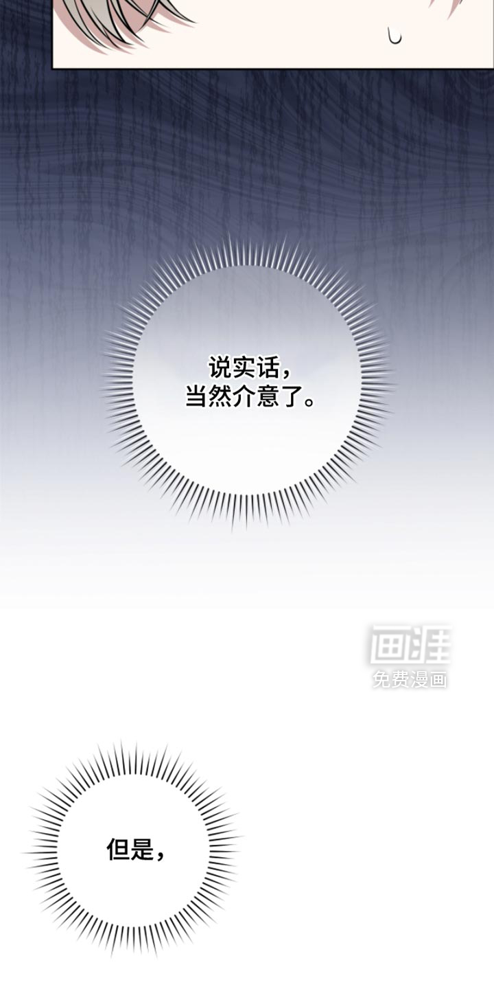 第85话15