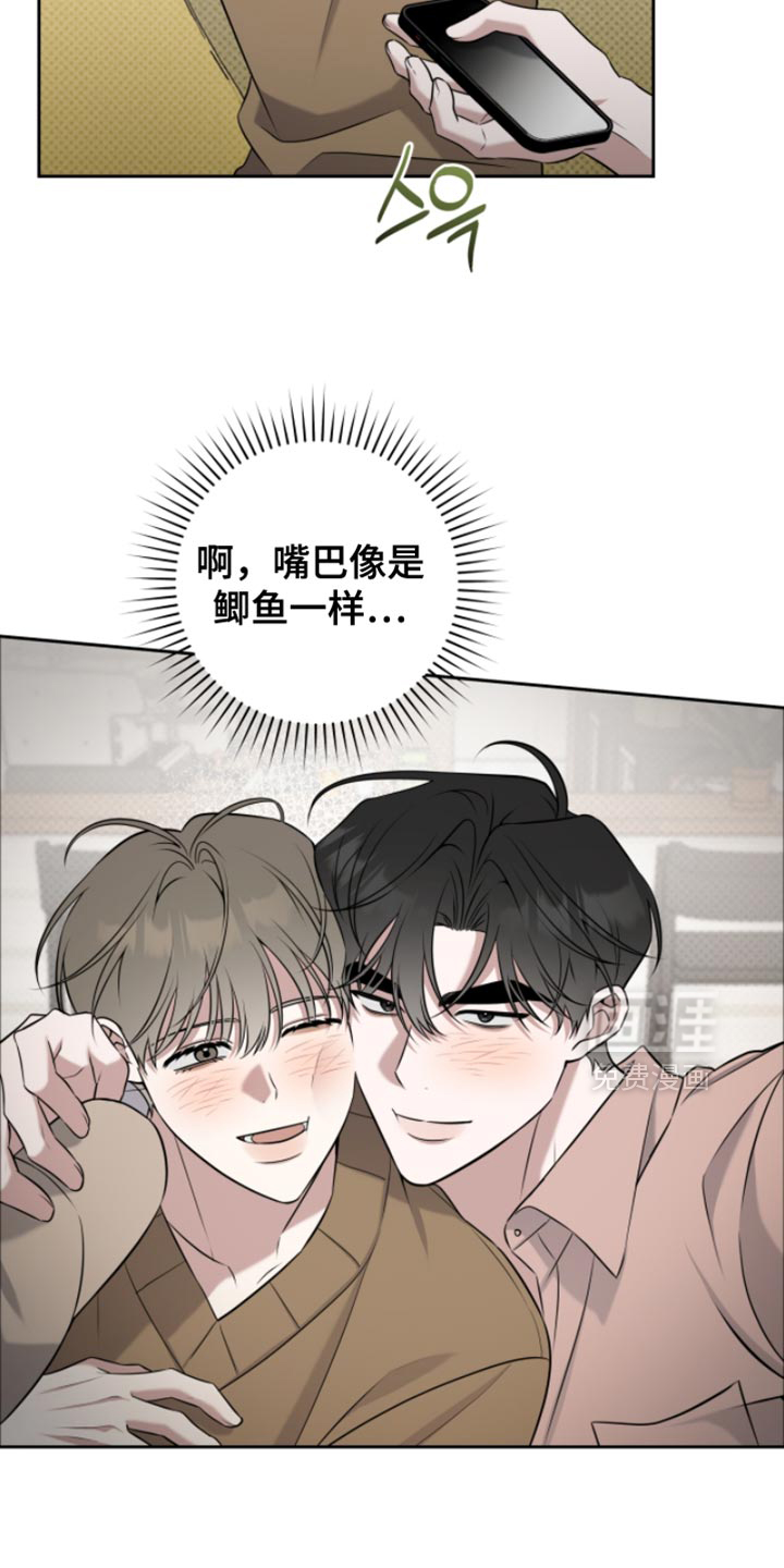 第85话12