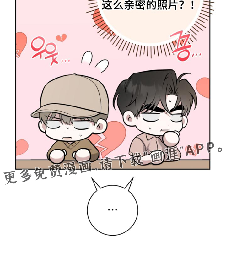 第85话19