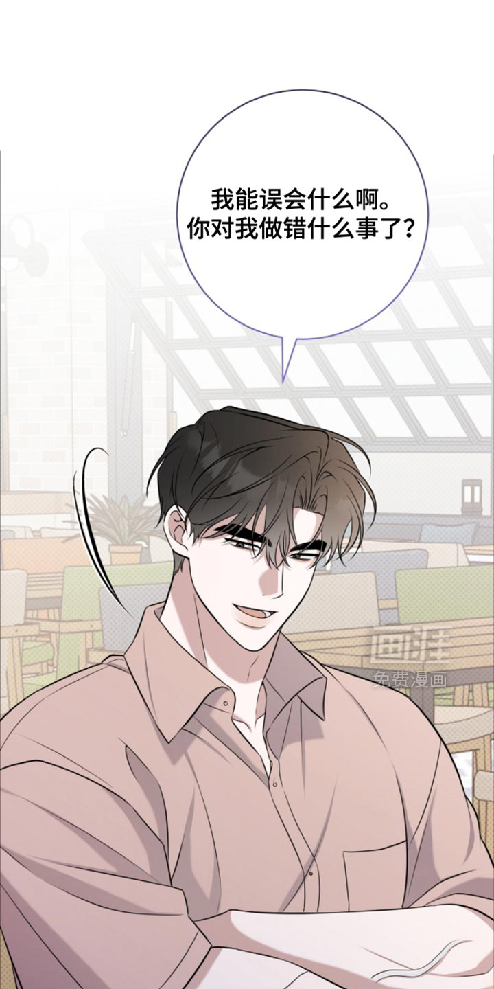 第85话3