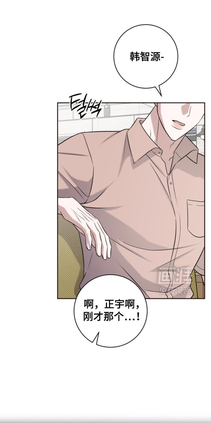第85话0