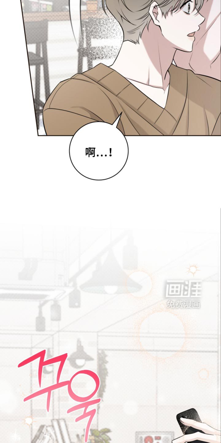 第85话8
