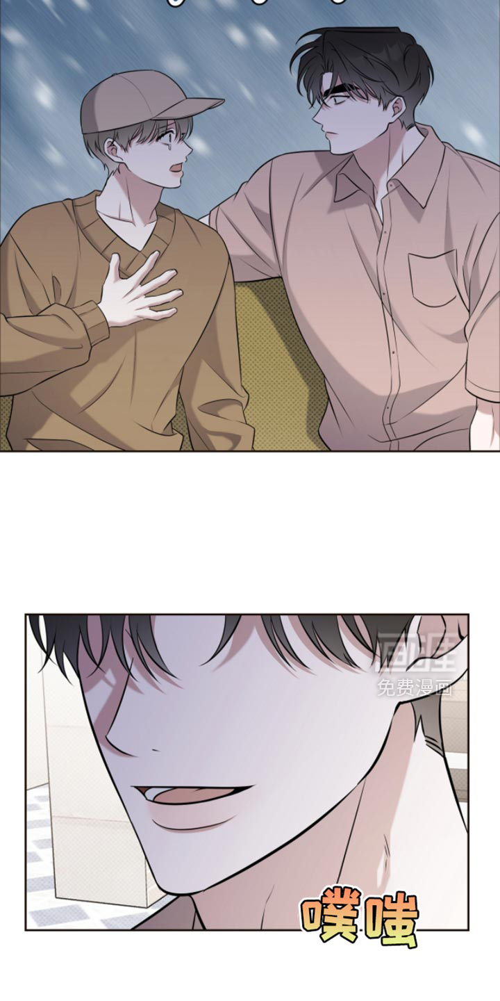 第85话2