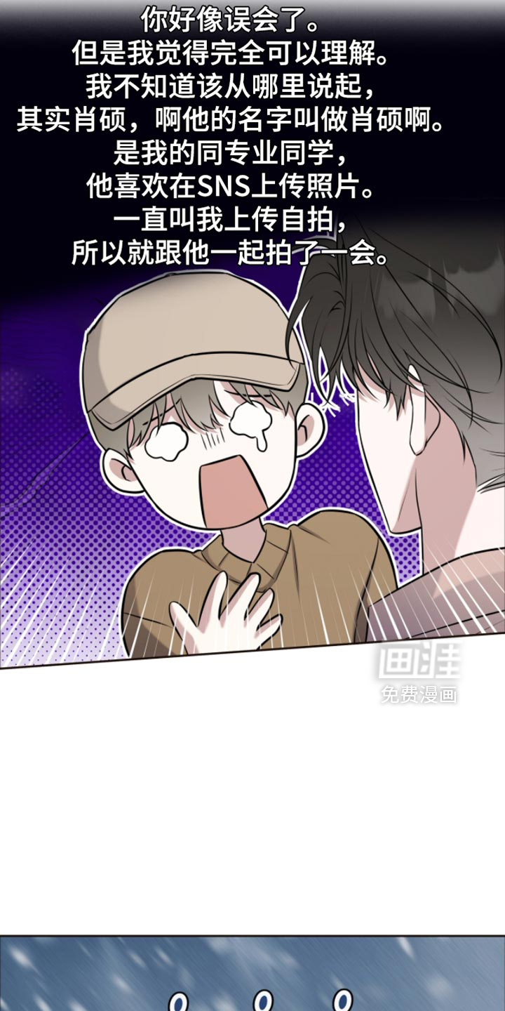 第85话1