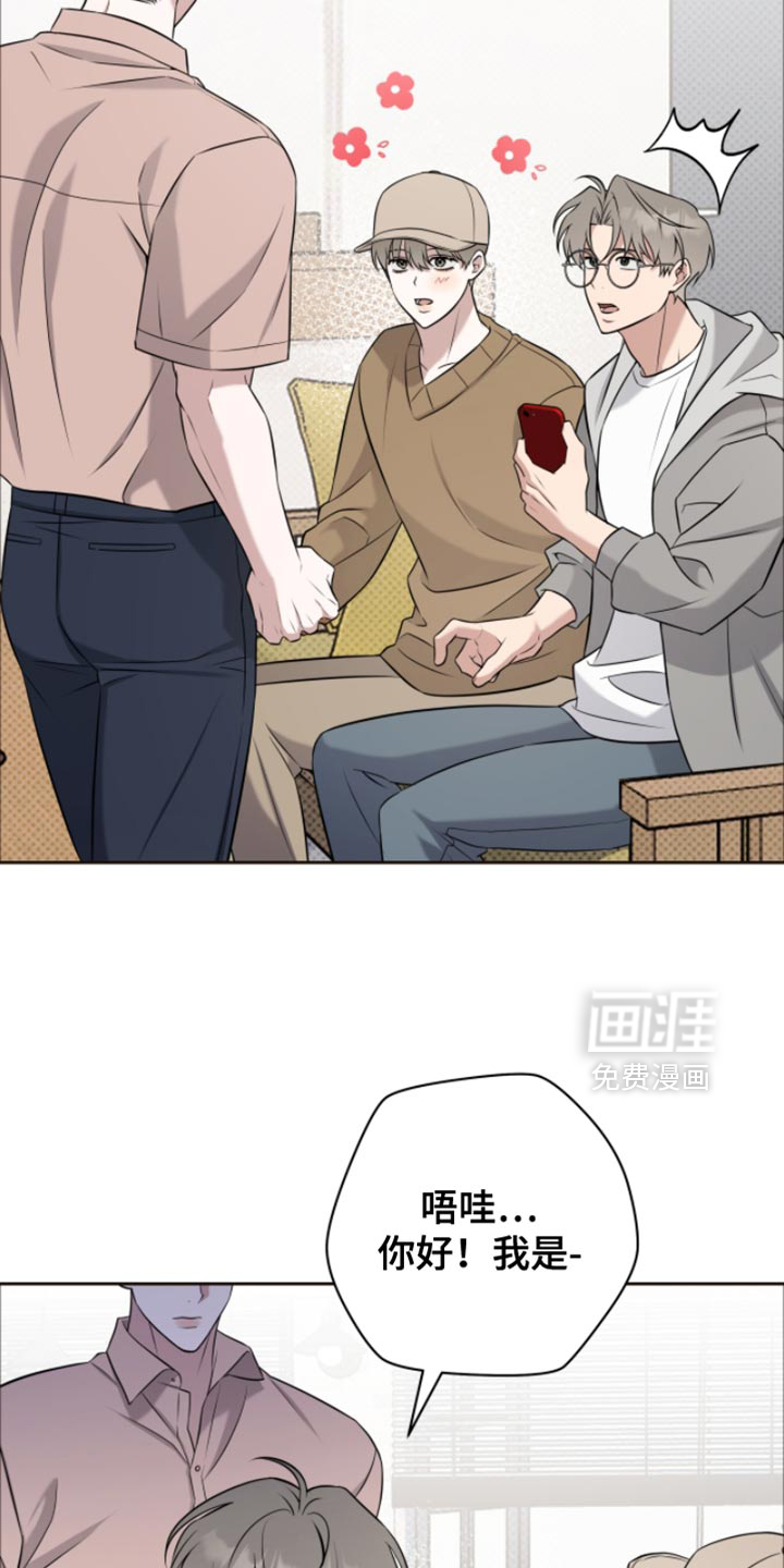 第84话13
