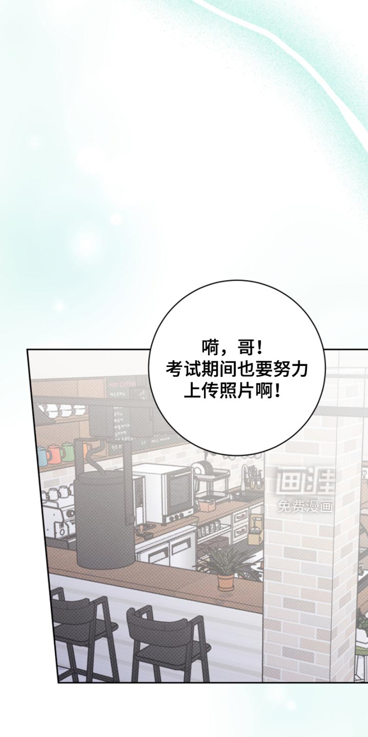 第84话1