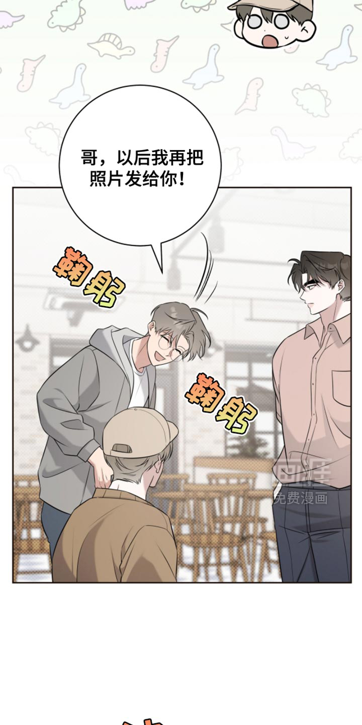 第84话15