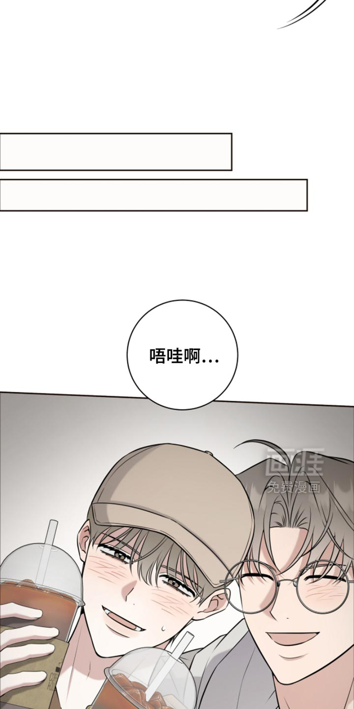 第84话8