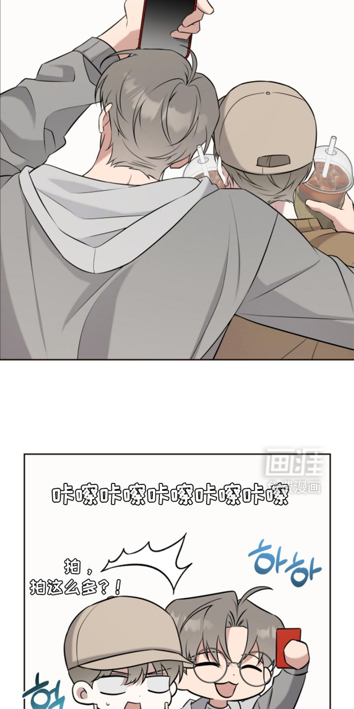 第84话6
