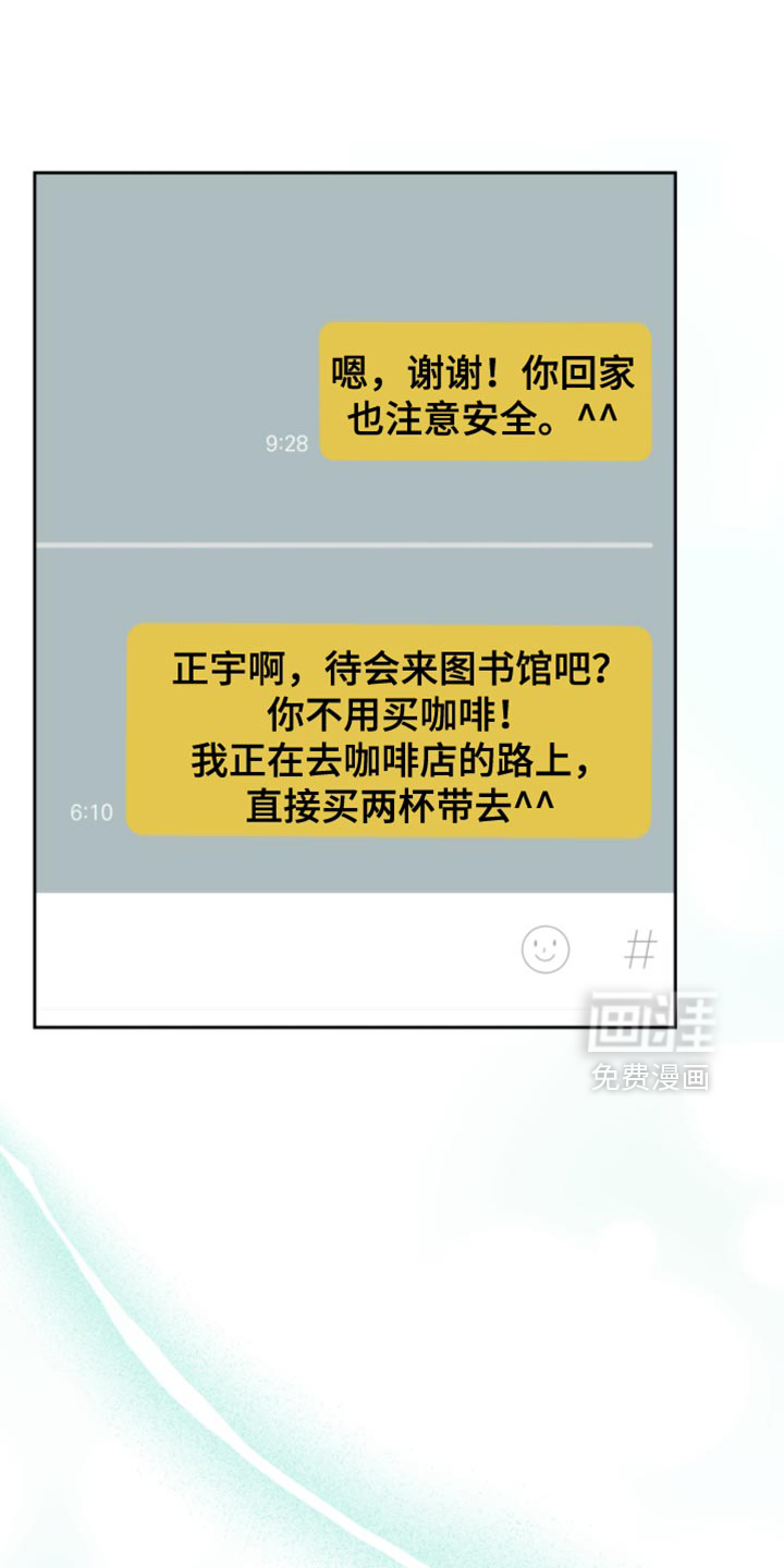 第84话0