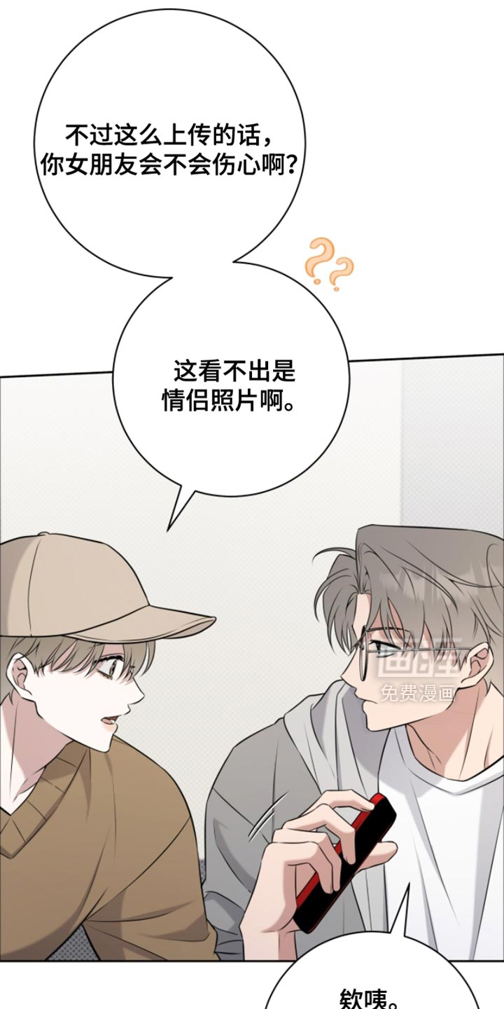 第83话1