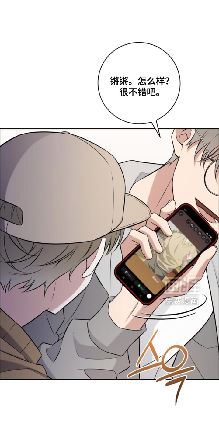 第83话0