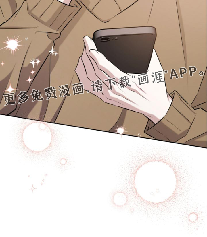 第83话15