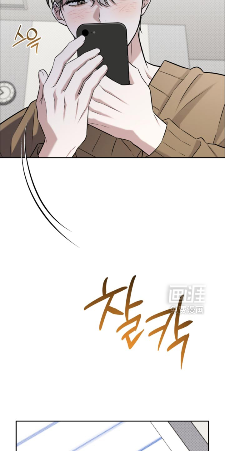 第83话8