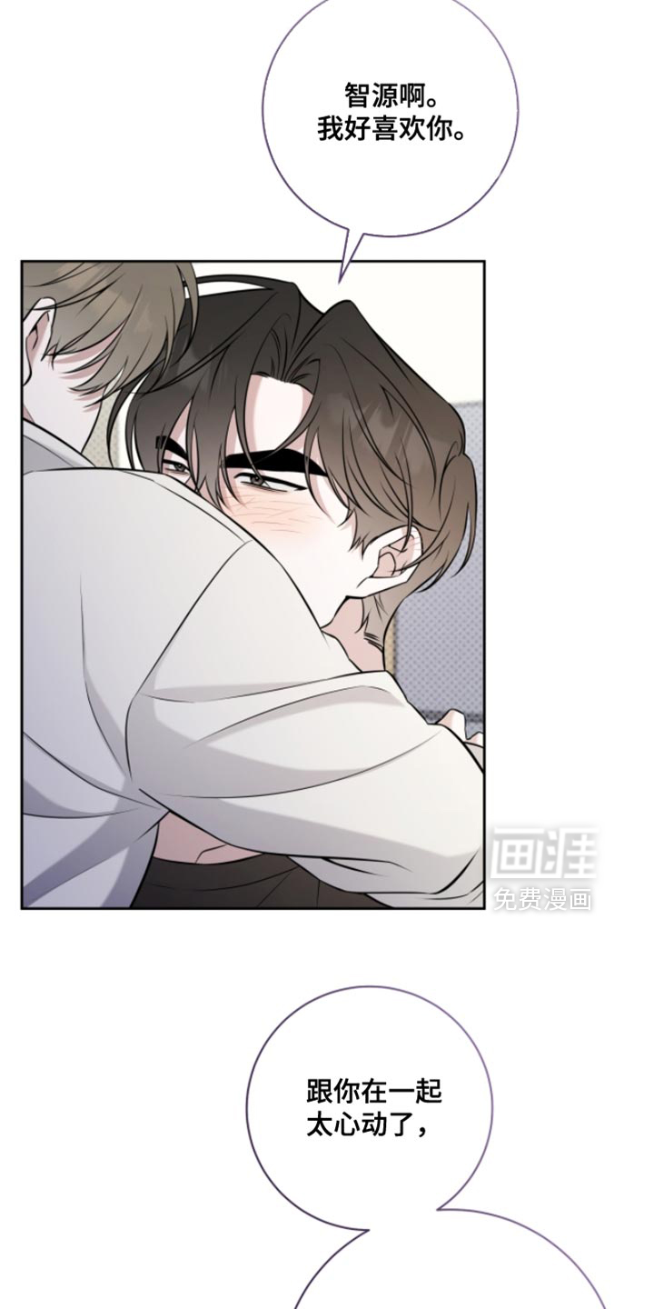 第82话10