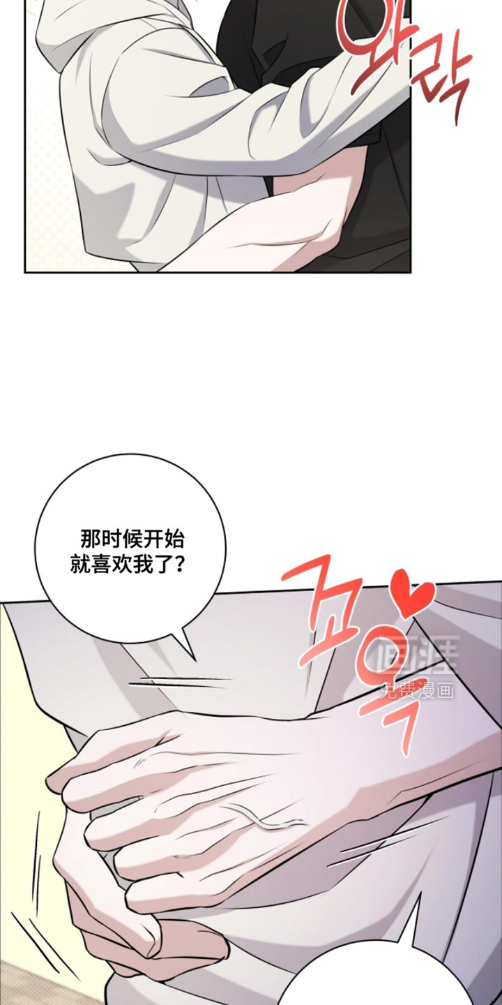 第82话5