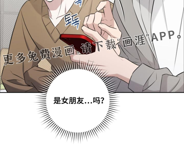 第82话17