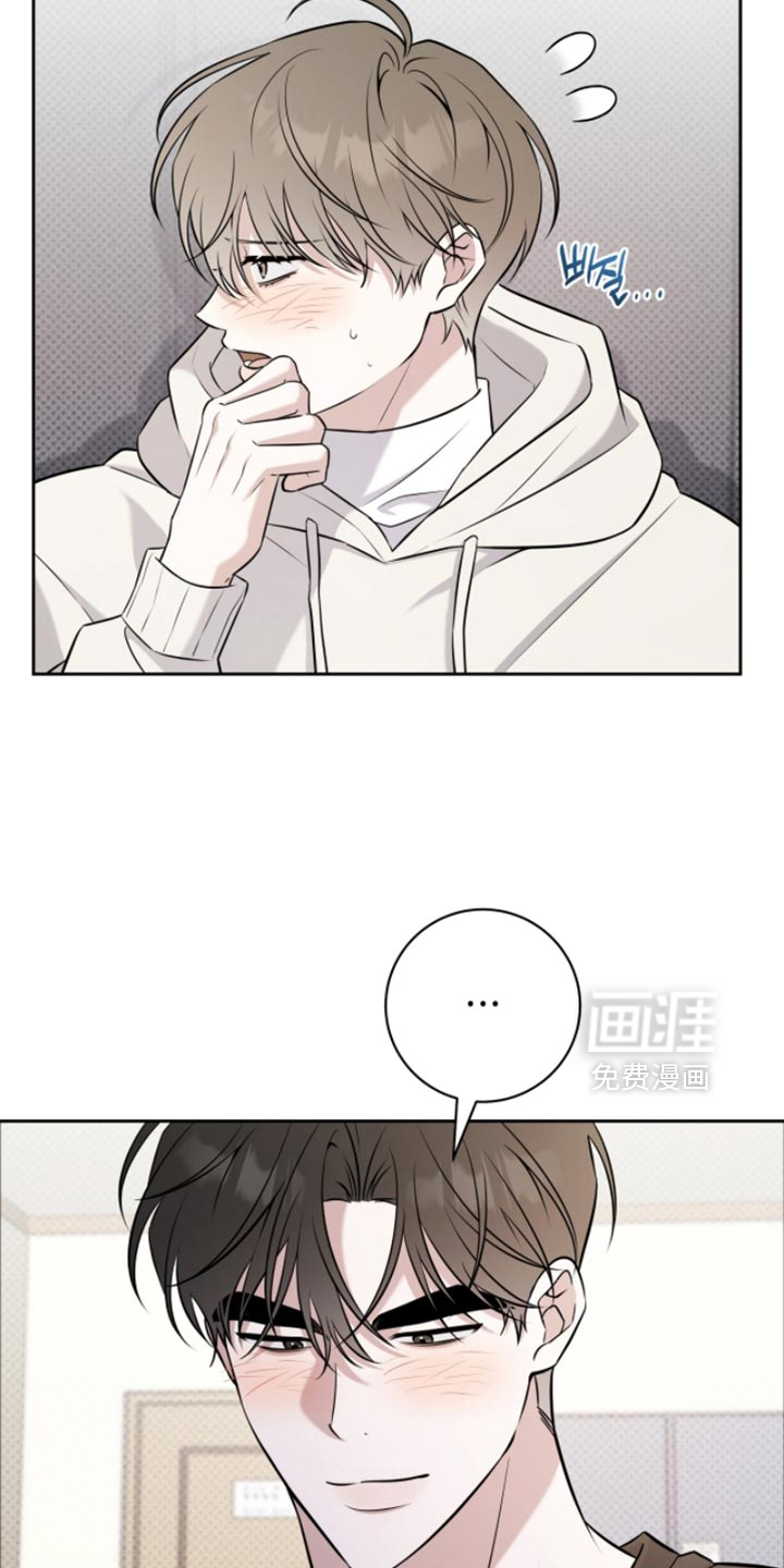 第82话3
