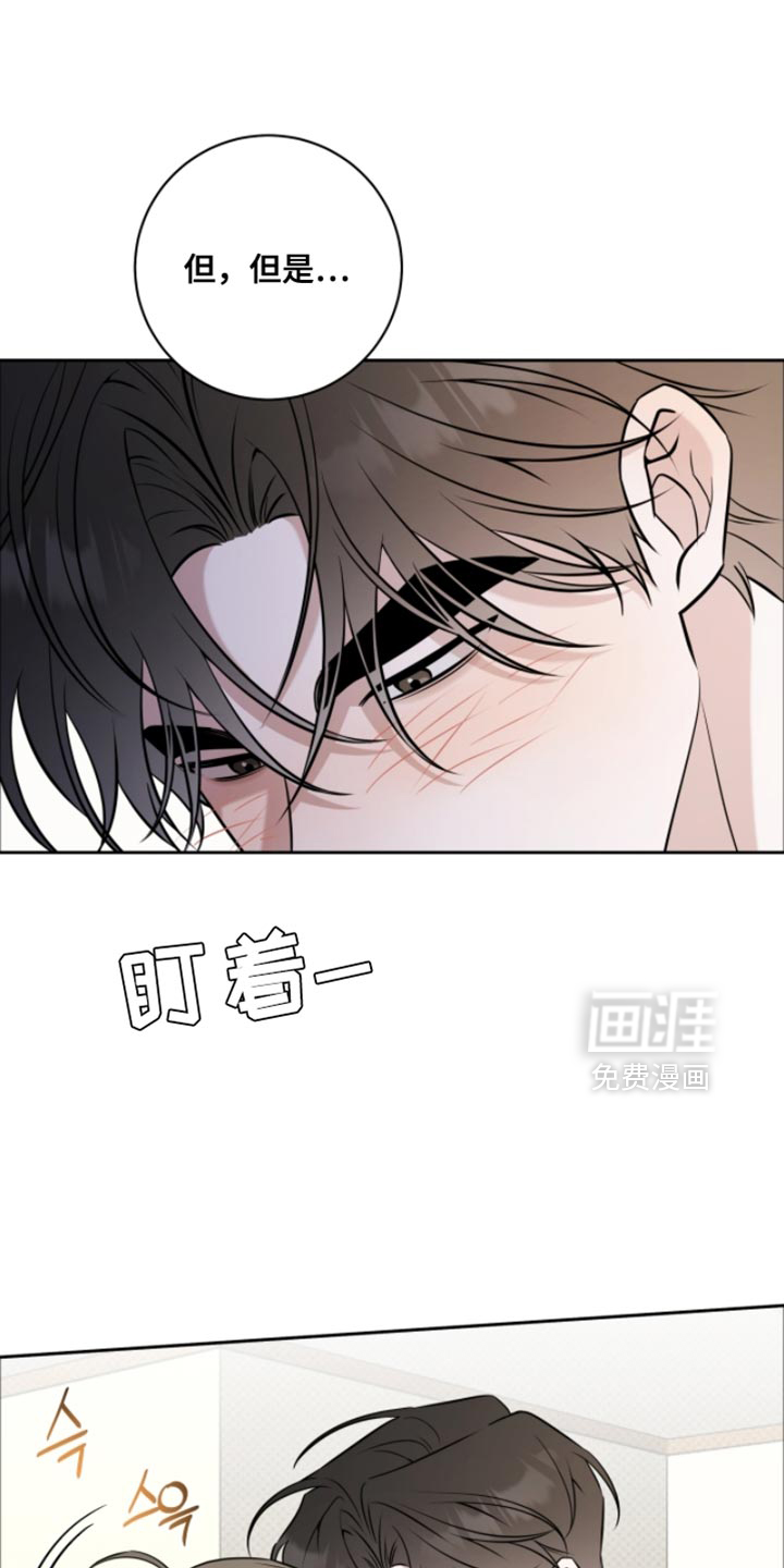 第82话0