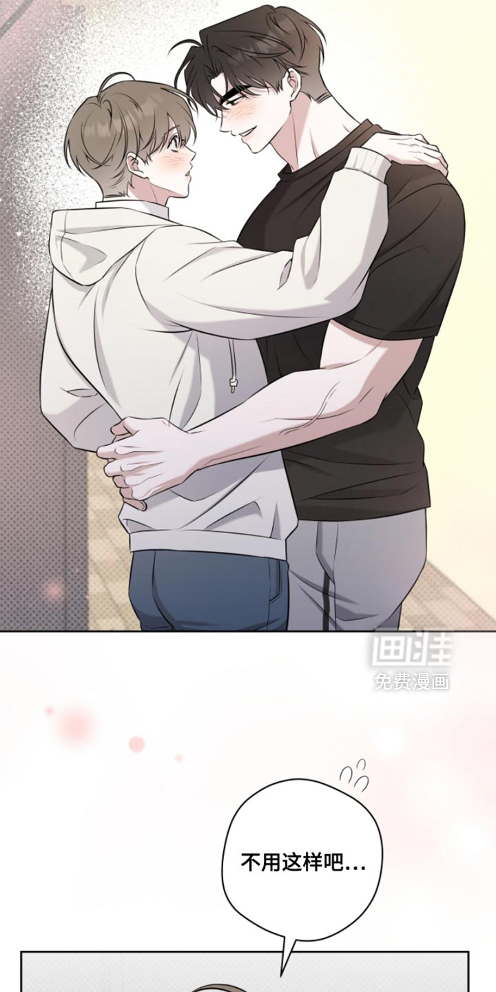 第82话2
