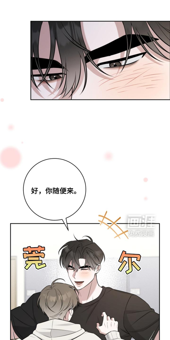 第81话0