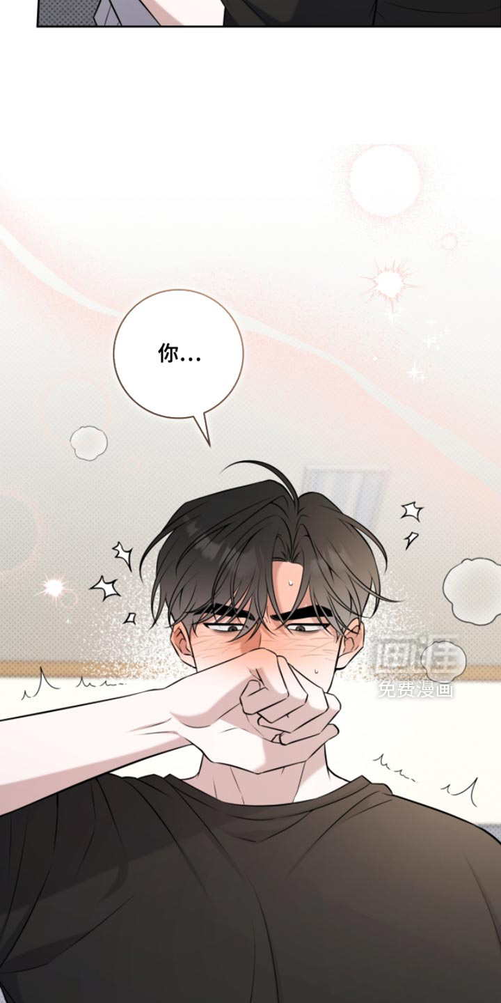 第81话7