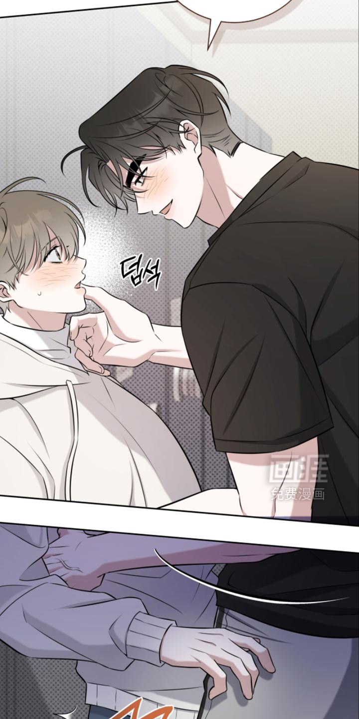 第81话10