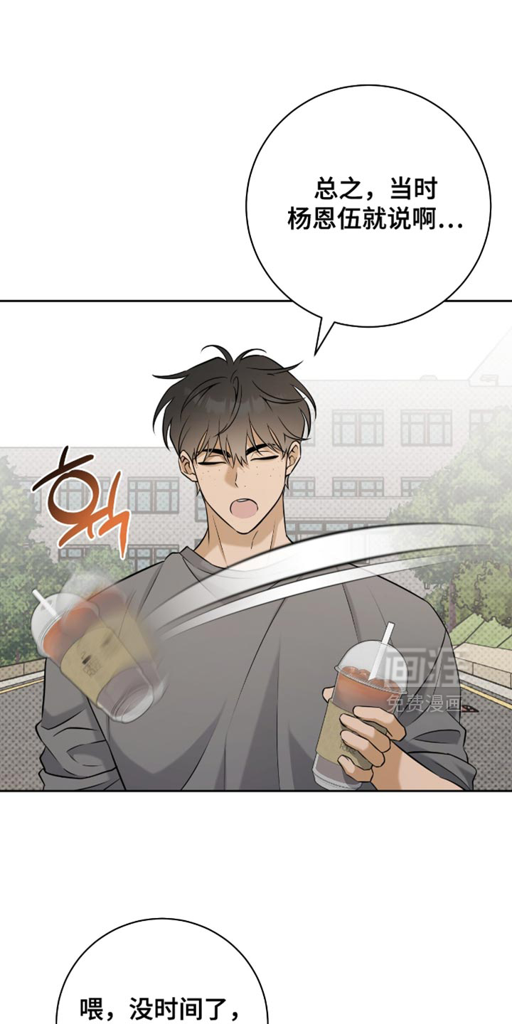 第80话0