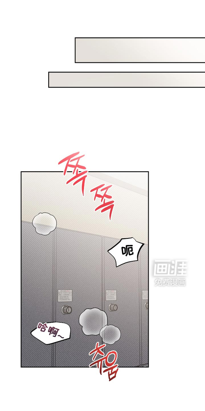 第80话5