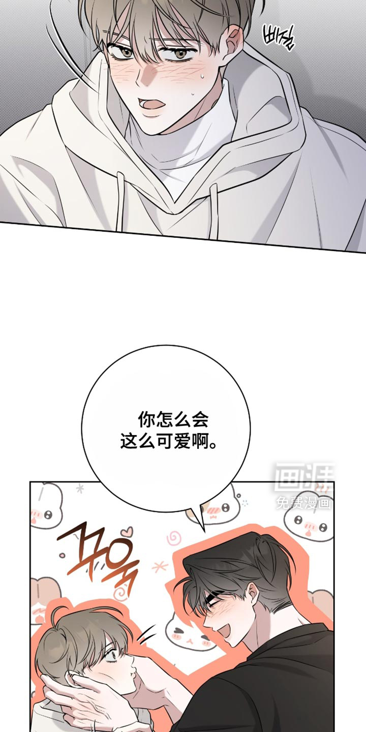 第80话13