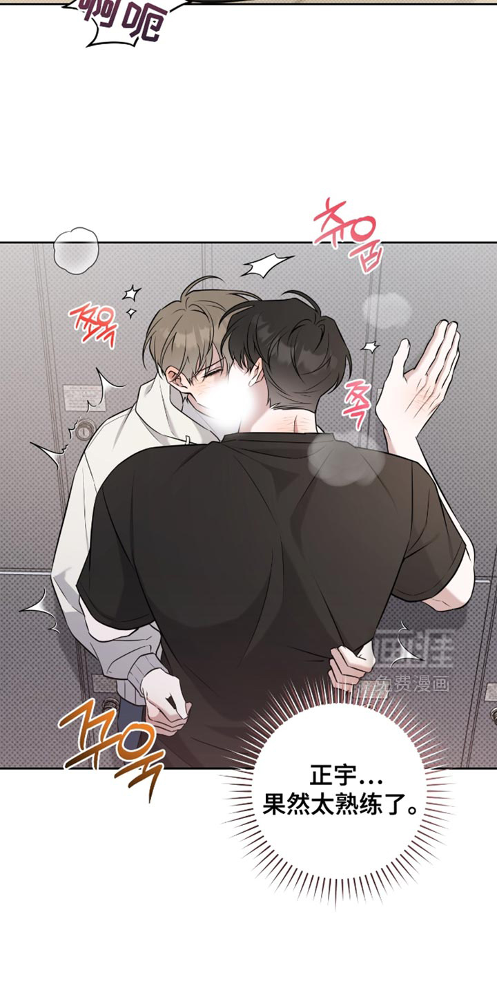 第80话9